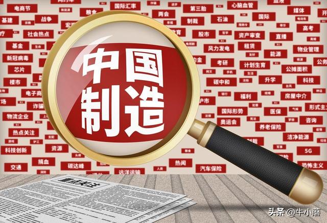 中国技术突然发力，西方还没反应过来？背后藏着这些