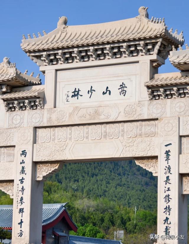 少林寺释永信前方丈把禅钟撞成丧钟！小心点…贪财好色的方丈们！