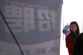 259人进编，常州市事业单位公开招聘！附岗位表→图片