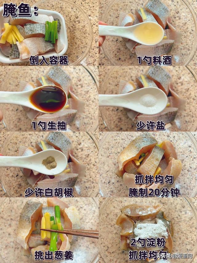 12月21日冬至节气，无论贫富记得“吃4样”，传承老传统！