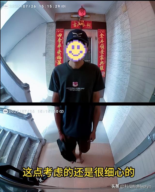 小米又出新品—智能门铃4Pro，双摄超清，还能代收快递