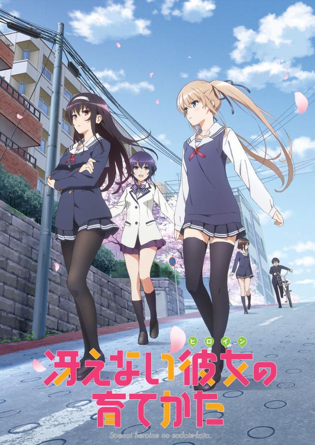 推荐7部福利拉满的后宫动漫，宅男无法拒绝！