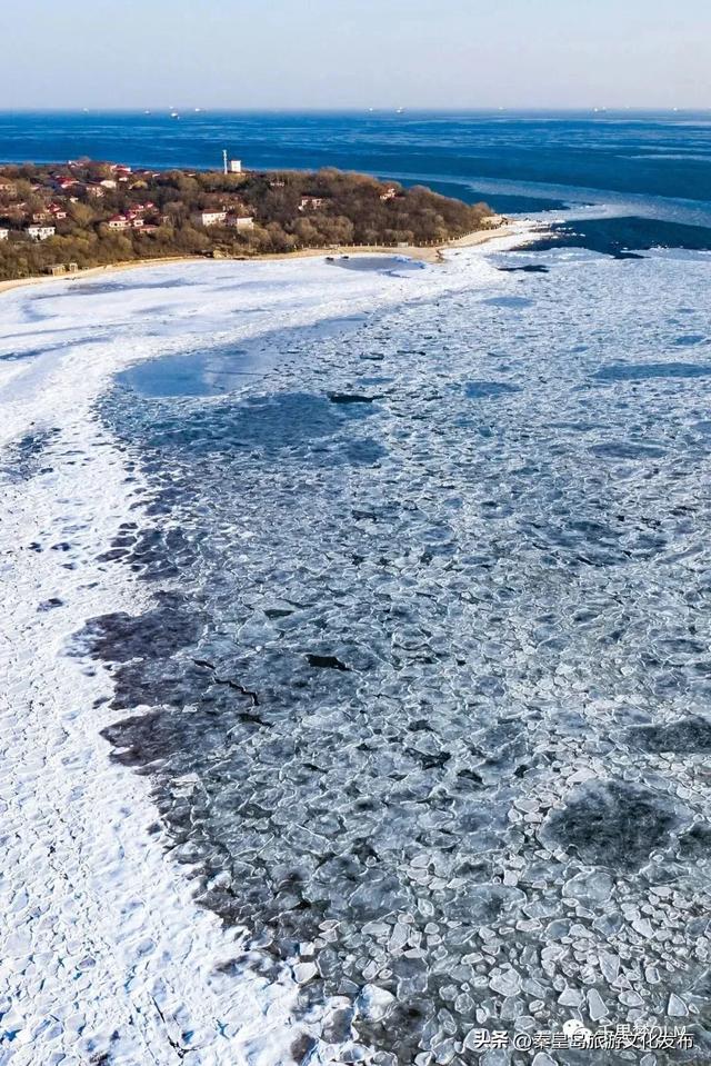 惊艳!秦皇岛海冰迎来最佳观赏期,限定美景别错过!