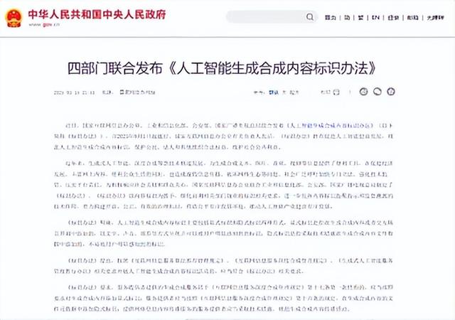 告不完！国家终于出手了，央视李梓萌被牵连，靳东、全红婵也遭殃