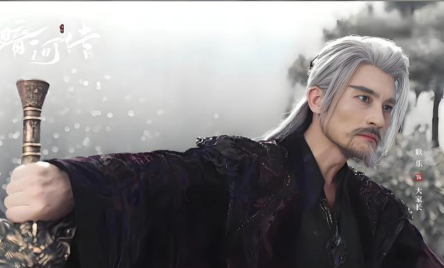 暗河传？暗河55个杀手实力排名，慕雨墨第四档，苏暮雨第二档