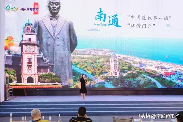 南通VS苏州前的这个周末，南通文旅“空降”苏州观前街！