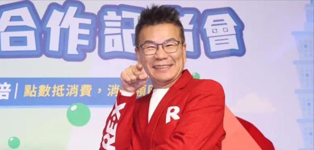 台湾艺人沈玉琳被曝送ICU抢救