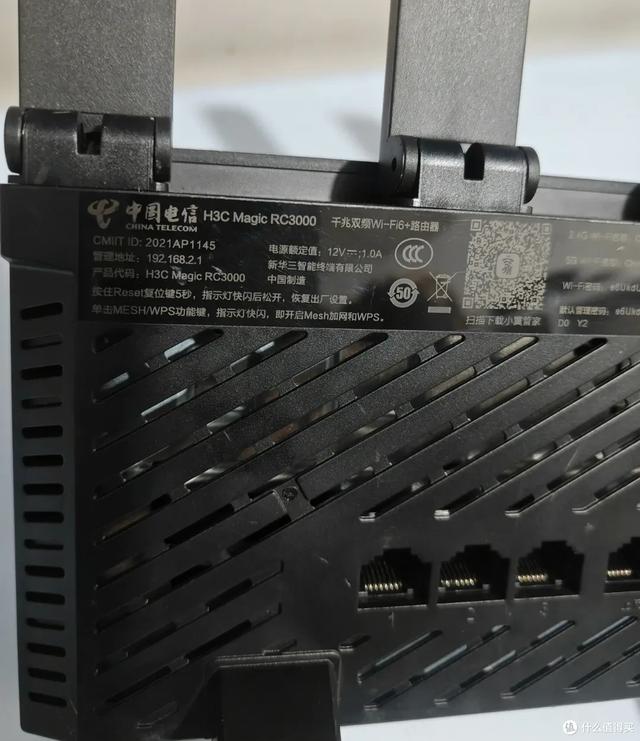 神价！30多块大牌路由器！满血Wifi6+高通处理器！AX3000+Mesh