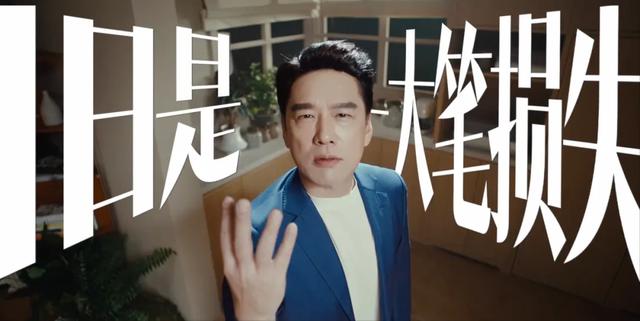 舅这样省钱！小天鹅×王耀庆：谐音梗破局，让以旧换新变真香现场