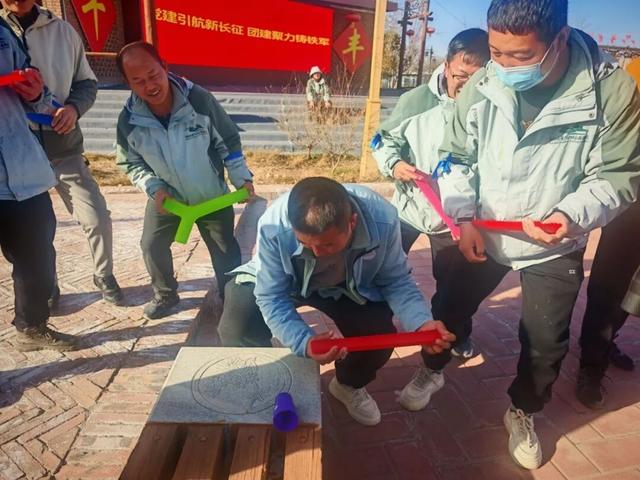 党建引航新长征 团建聚力铸铁军—吴忠文旅公司活化生态资源践初心