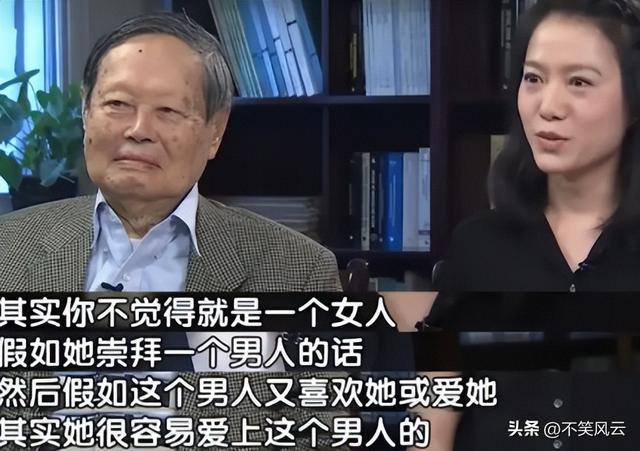 杨振宁离世仅2天，令人担心的事发生，原来翁帆一个字都没说错！