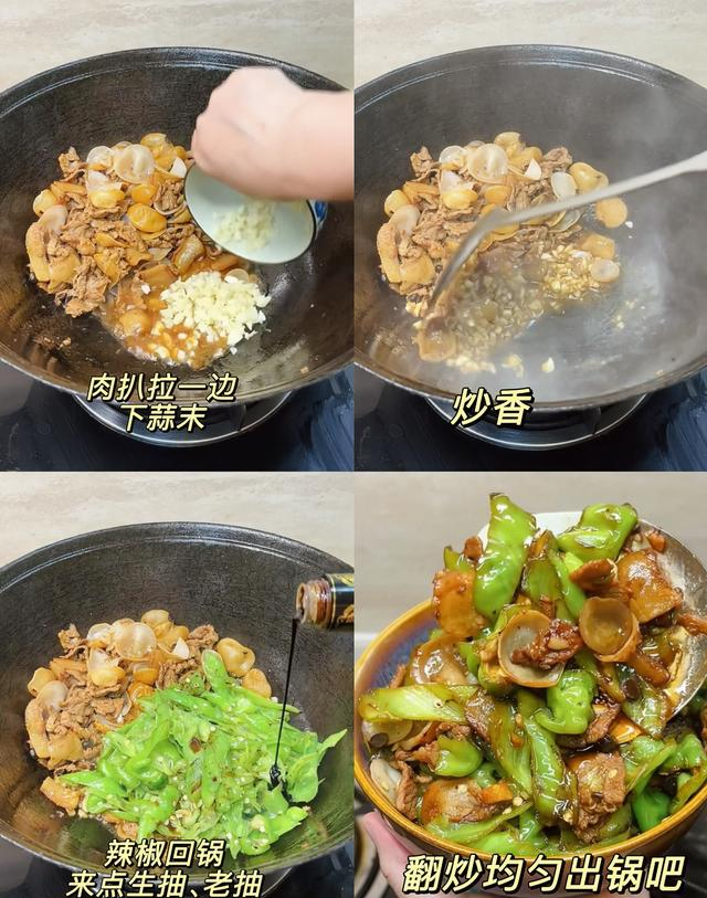 终于吃上了！原来费大厨的配方是真的！巨巨巨香！