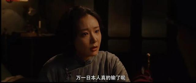 《南京照相馆》撕下了什么