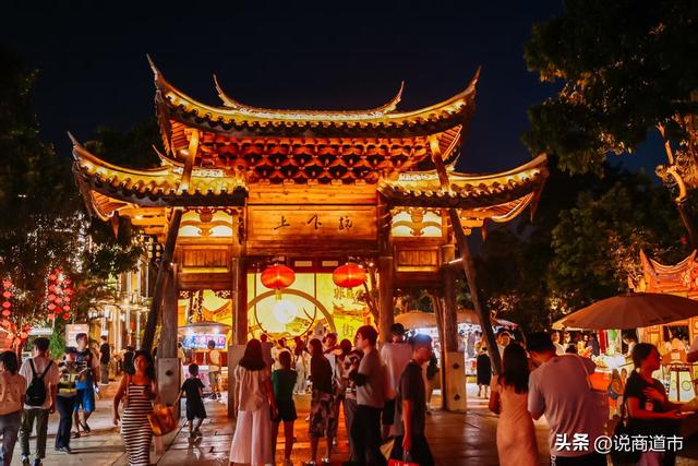 Top20！文旅火出圈，福州酒店开房量高居全国前列