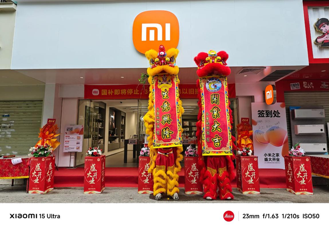 小米26.5%高居第一！华为6.0%排名第四！行业销量有望突破900万！