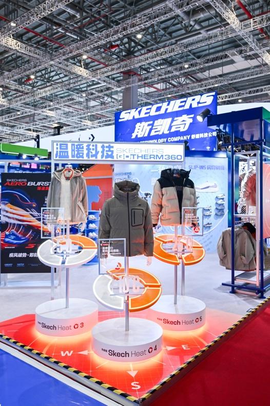 七度赴约进博会，斯凯奇以创新科技诠释“在中国，为中国”