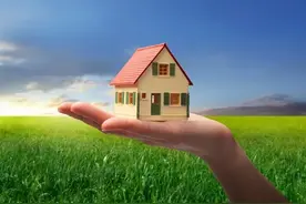 入宅吉言集锦(第一集)图片