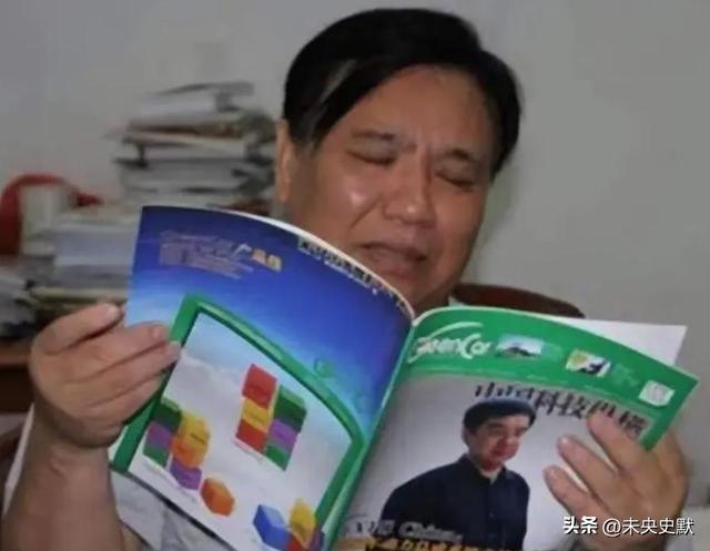 报应来了！捐给美国7千万，满嘴“中国穷关我啥事”	，如今破产了