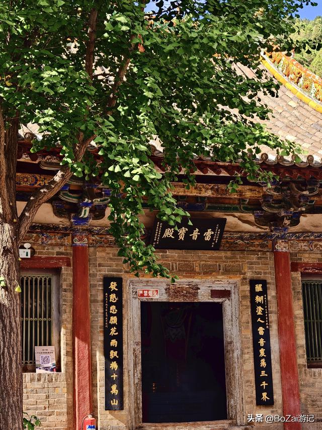 太行深处藏着座宝藏古寺！700年藻井艳压群芳，免费开放少有人知