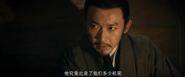 给过去10年最好的谍战剧排个名:《沉默的荣耀》第6,《风筝》第2