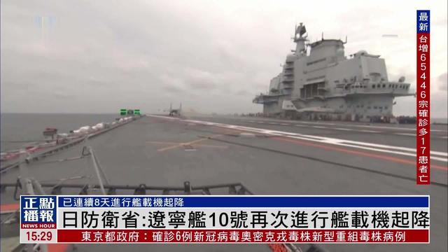 无异于拉屎的时候被踹门，美水兵曝林肯号补给时，055强组编队