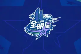 周末上海久事男篮王哲林正赛12分，李弘权、马典成闪耀星锐赛图片