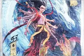 谁把《哪吒2》联名卡炒到“天价”图片