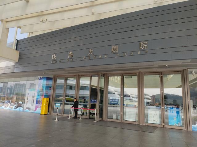 2026温暖广东之旅：漫游珠海、新会、江门