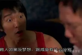 美德边境打不起来，在座的各位都有责任图片