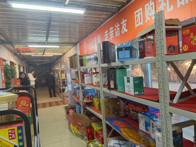节日礼盒批发怎么拿货？盘点全国礼盒批发一手货源供应商进货渠道