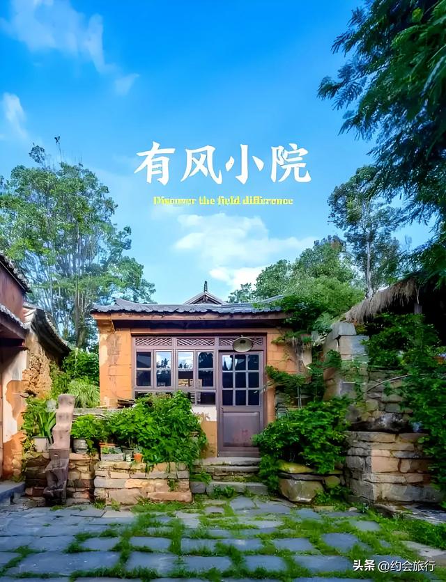 在大理旅游15天：光填坑花2000，680一晚的房间把人气到抓狂？