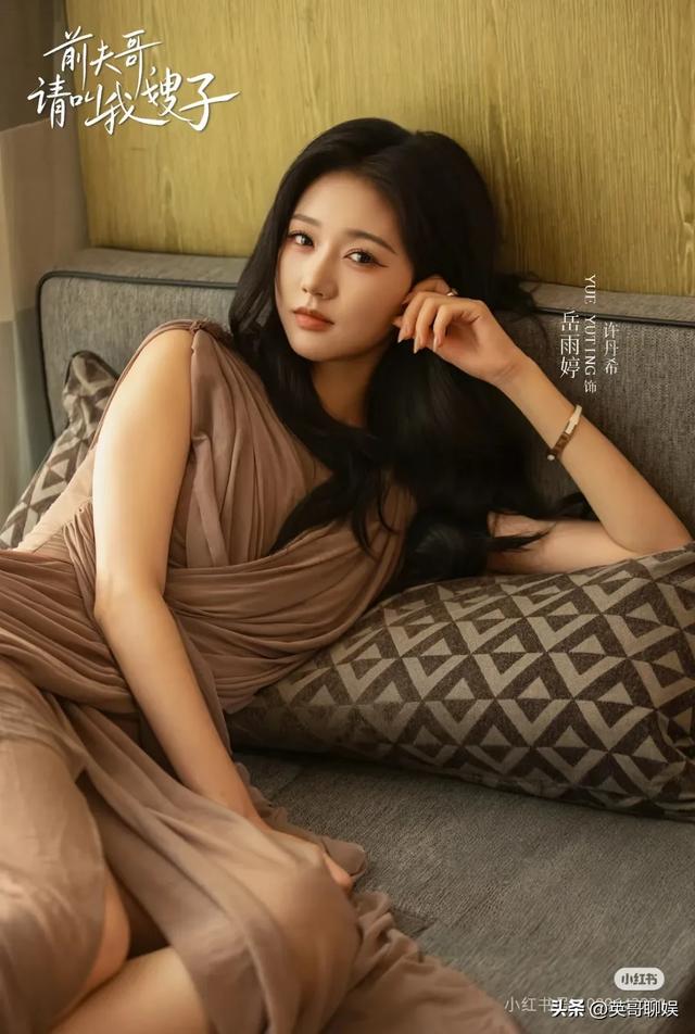 看似「清纯」实则“风骚”的四个短剧女演员，妖艳绝不输“妲己”