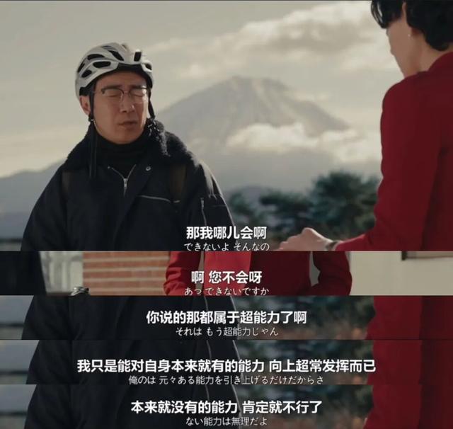 剧荒了？别担心，来看这些8.0+的高分剧！