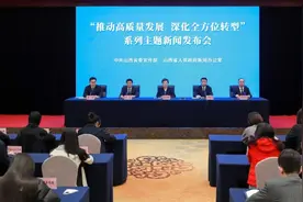 山西朔州：消纳工业固废 推动城乡融合 改善生态环境图片
