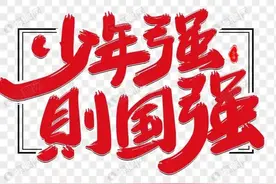 老外任性撒野，被00后教做人，中国不会再受窝囊气了图片