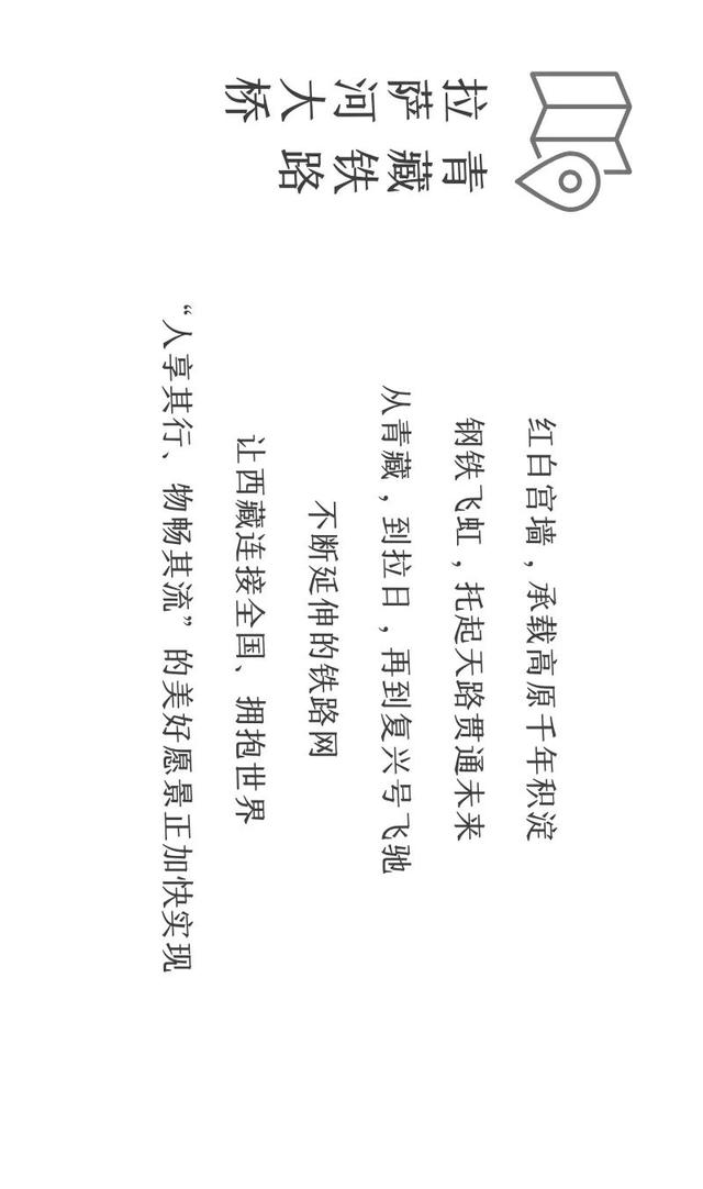 值得收藏！本条推送需横屏观看！