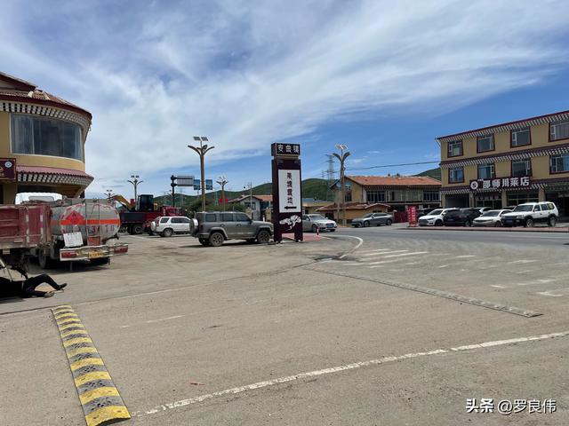 西北自驾第七天：若尔盖至德阳的漫长行驶