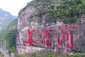 但凡白酒瓶上带这2个“标记”，无论贵贱，一定都是纯粮酒！图片