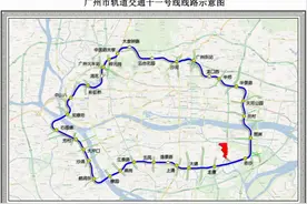 广州首条地铁环线来了！搭乘攻略、免费试乘报名来了图片