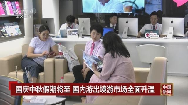 全世界都知道中国收假了！数据显示泰国失宠，日韩成为重要香饽饽