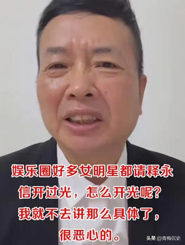 老方丈没说谎！看到李湘拜访少林寺旧照，才发现释永信面相早变了
