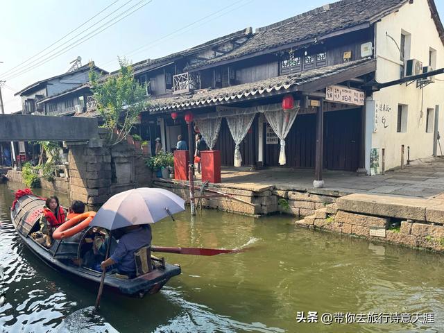 绍兴安昌古镇，时光在这里慢了脚步