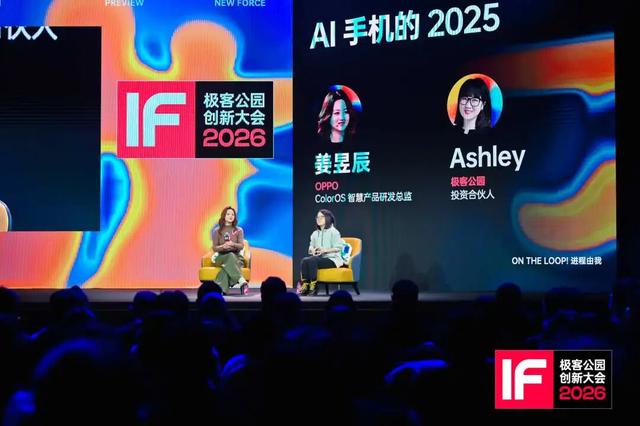 OPPO拒绝激进玩法，AI战略另辟蹊径，行业内幕公开 路线分歧引热议