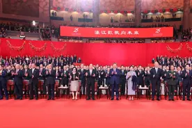 庆祝澳门回归祖国25周年文艺晚会在澳门举行 习近平出席观看图片