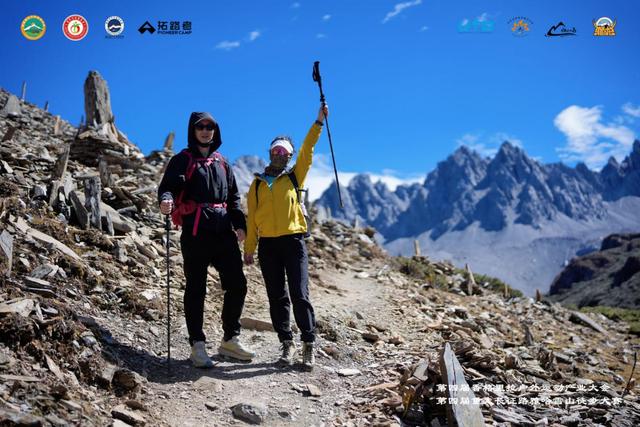 第七届云南省户外运动嘉年华 翻越雅哈雪山徒步赛落幕