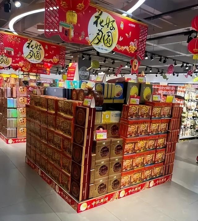 中秋卖不完的月饼哪里去了