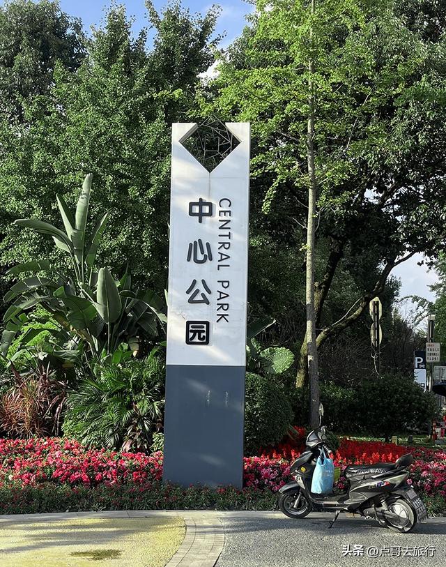 成都最美拍照公园，城市中的草原牧场，不要门票，地铁公交直达！