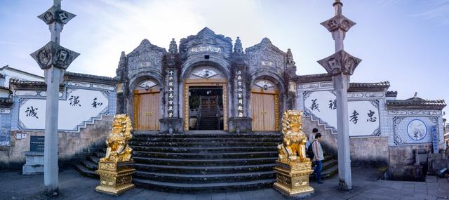 腾冲游之和顺古镇