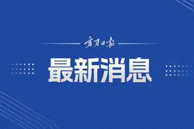 汽车报废更新补贴如何申请？有什么要求？干货全在这里！图片