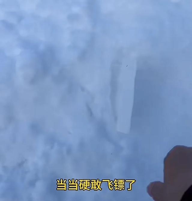 千万别小瞧一个冬天还能在新疆找到厕所的人